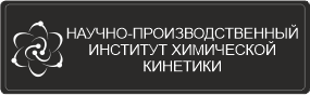НПИ